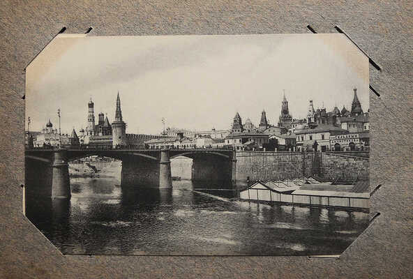 Альбом с видами Москвы. Souvenir de Moscou. [Нач. XX в.].